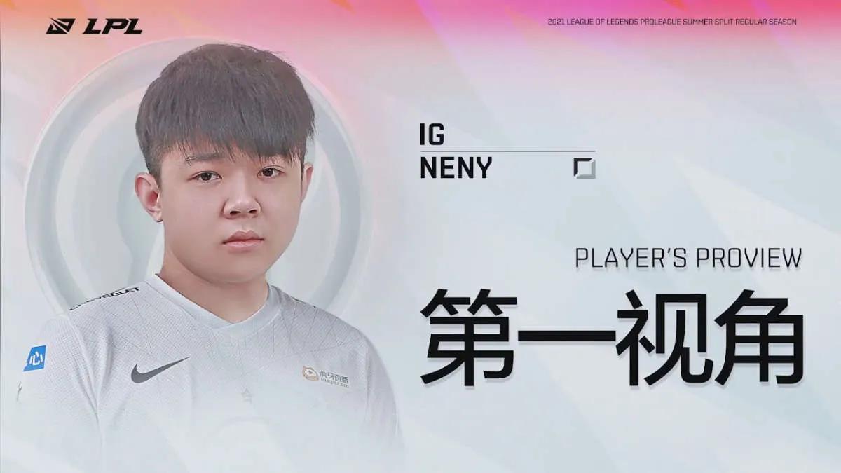 Neny et Tianzhen a rejoint la liste principale Invictus Gaming