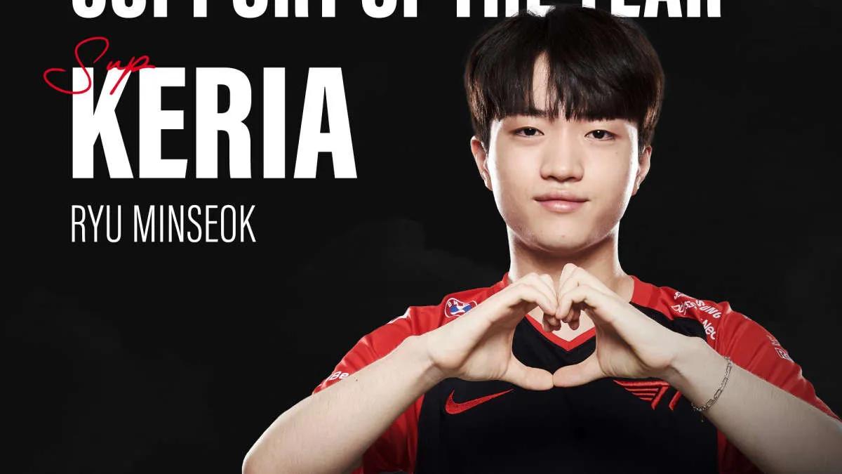 Keria et Oner sont devenus "Meilleur support" et "Meilleur jungler" de l'année en LCK Awards 2022