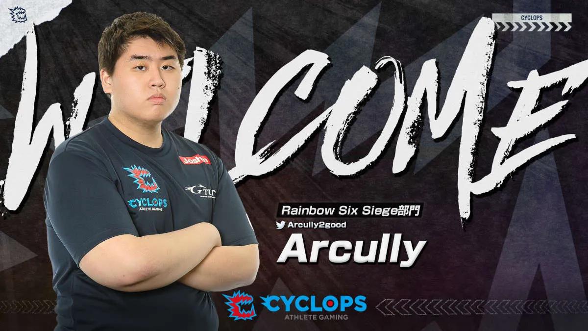 Arcully a rejoint CYCLOPS athlete gaming