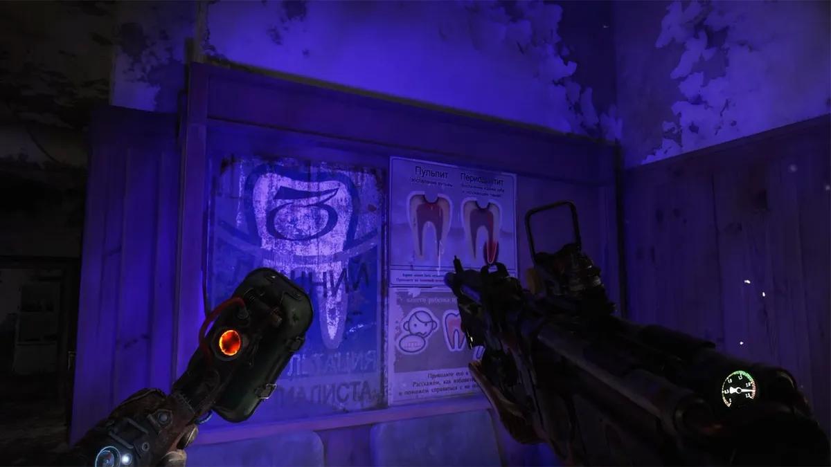 La nouvelle bande-annonce de « Metro 2039 » confirme la date de sortie : le 4 février 2027