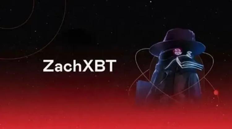 ZachXBT : Des initiés d'Axis Robotics ont vendu 76 millions d'actions AXIS.