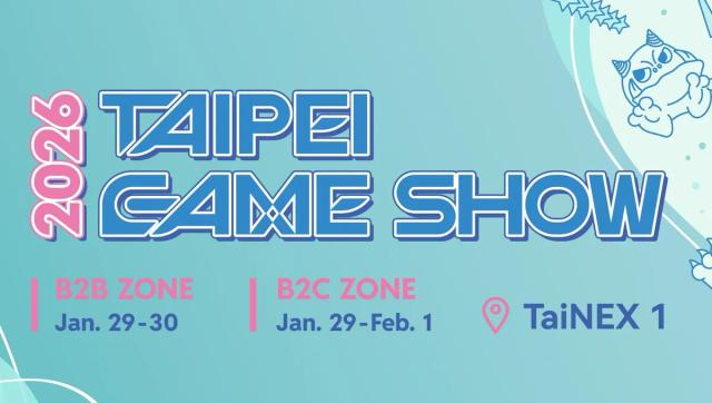 Taipei Game Show 2026