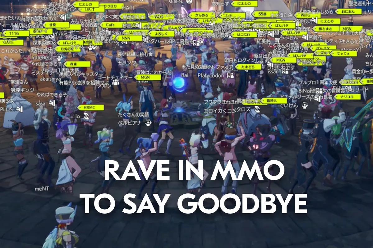 Rave virtuelle : Blue Protocol fait ses adieux avec style lors d'une soirée dansante en ligne