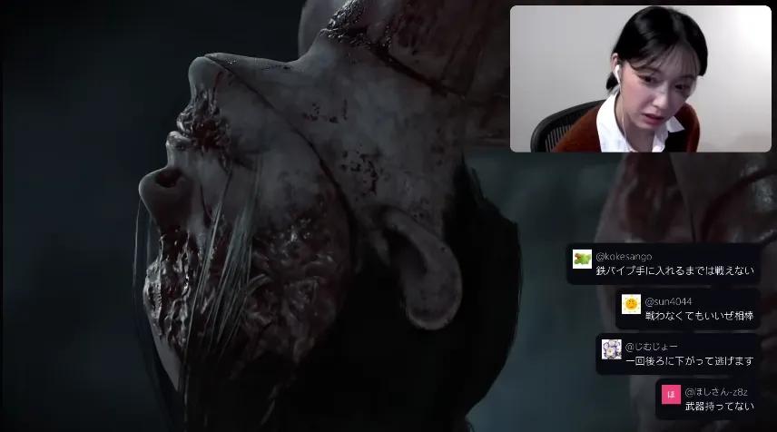 La terreur authentique de Konatsu Kato dans le stream de Silent Hill f reflète la puissance déconcertante du jeu