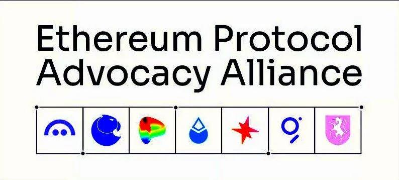 Sept grandes équipes Ethereum forment une alliance pour protéger la décentralisation : Alliance pour la défense du protocole Ethereum
