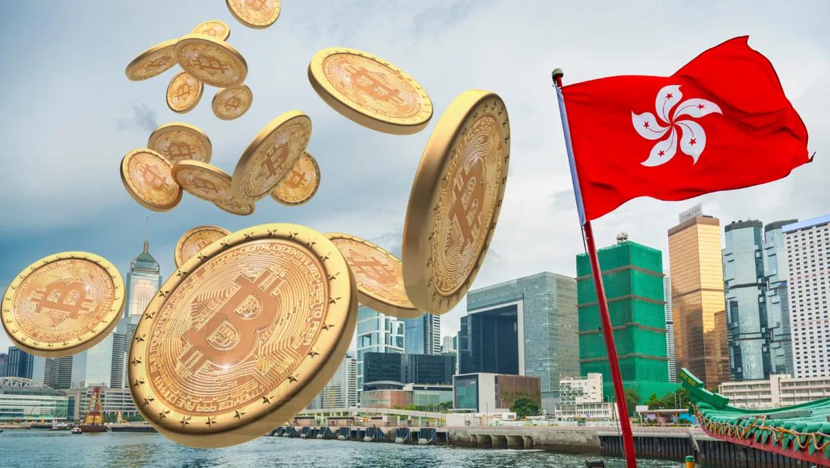 Nouveaux changements réglementaires à Hong Kong : l'élargissement de l'accès aux bourses de crypto-monnaies fait de la région un pôle d'attraction pour les investisseurs mondiaux
