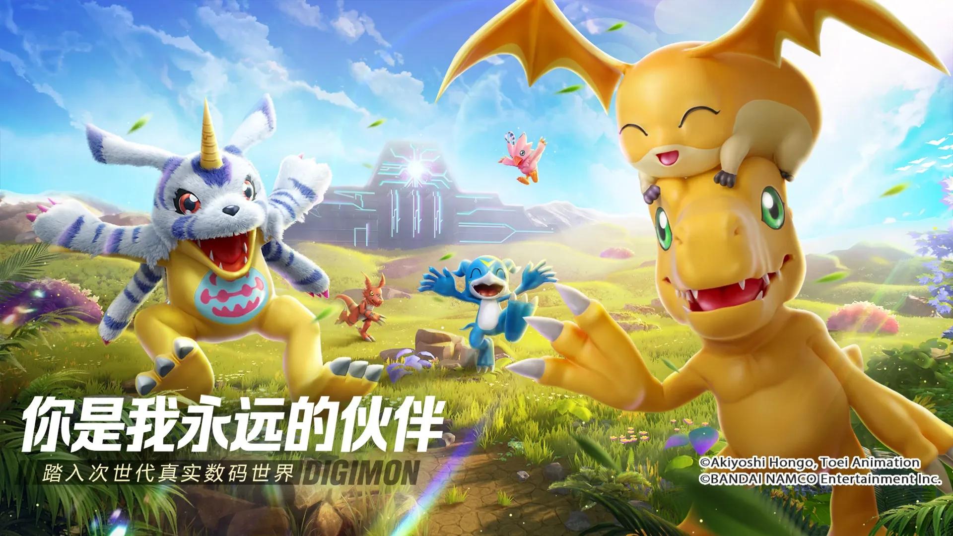 Digimon : Source Code s'arrête - Une fin décevante pour un titre éphémère