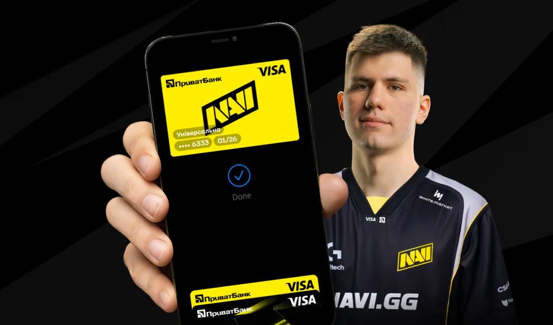 Une nouvelle ère pour les joueurs : PrivatBank × Visa × NAVI dévoilent un partenariat financier révolutionnaire