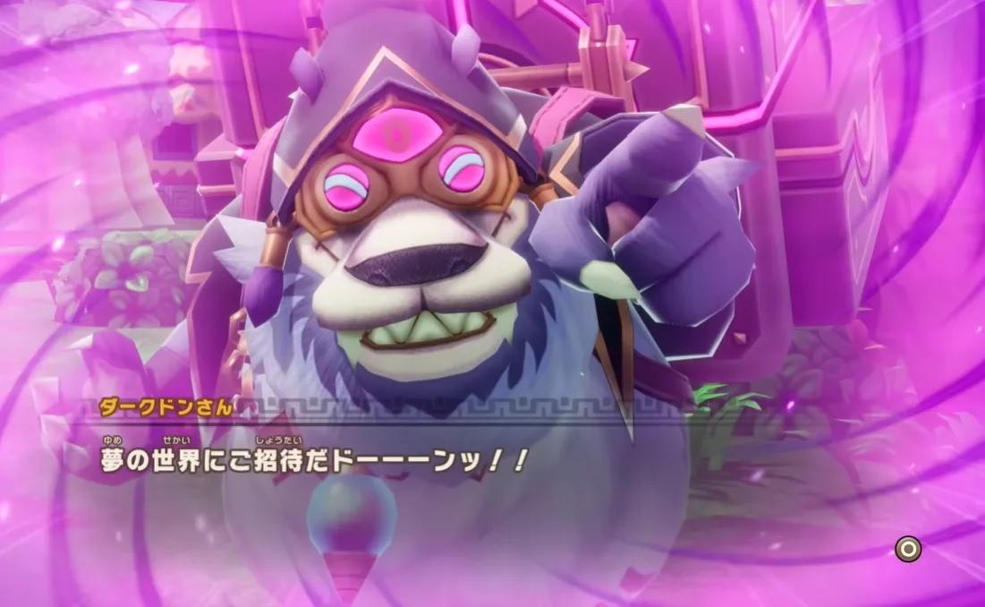 Fantasy Life I ajoute le mode Roguelike Snoozaland dans la mise à jour gratuite du Nouvel An