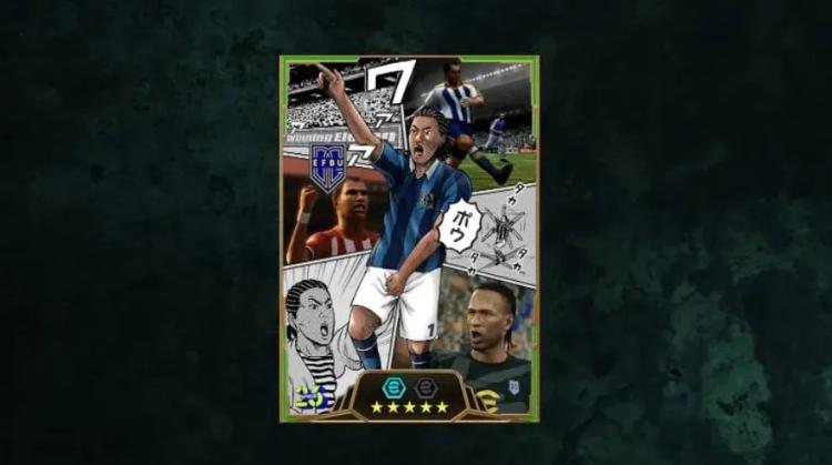 Free Epic Castolo in eFootball - Comment débloquer cet attaquant incontournable