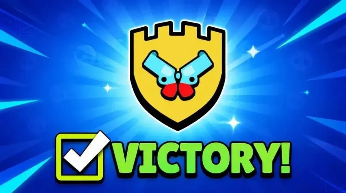 Brawl Stars offre gratuitement une boîte de trophées Ultra et un titre de champion