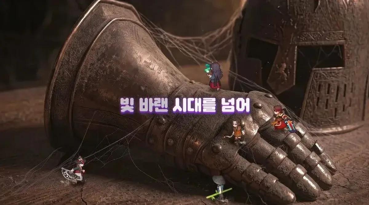 Kakao Games confirme que la sortie de « Dokkaebi World » est prévue au troisième trimestre 2026