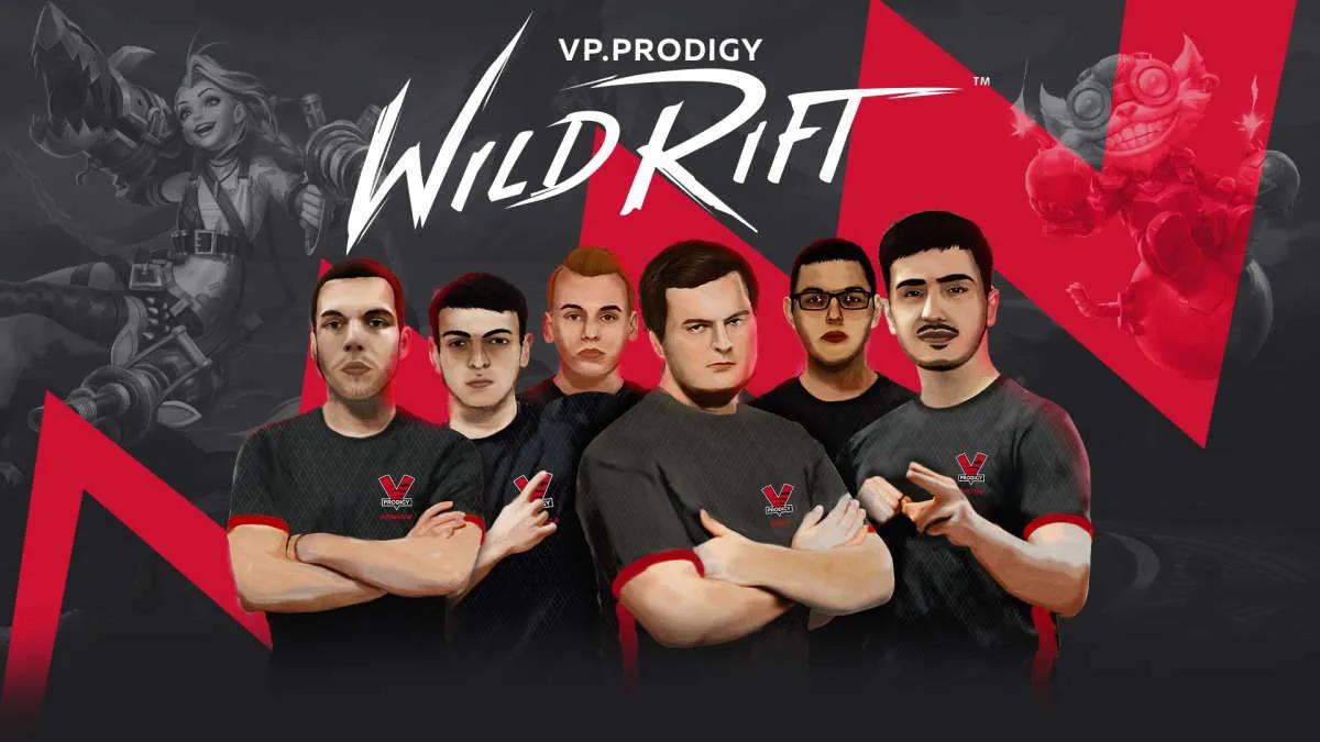 Virtus.pro a ouvert l'équipe par League of Legends : Wild Rift