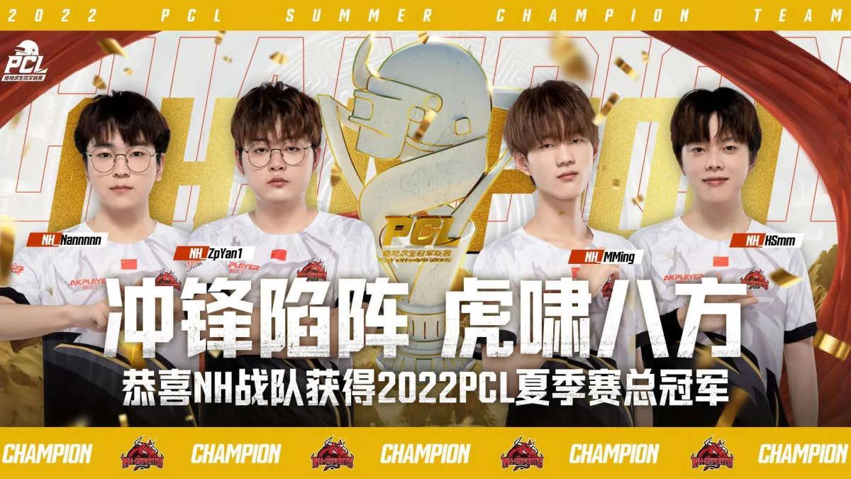 NewHappy et sept autres équipes chinoises ont atteint le PUBG Continental Series 7 : Asia