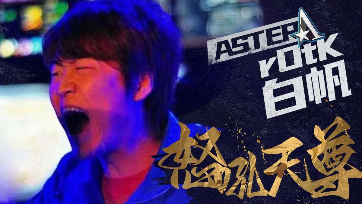 Team Aster fait des changements sur le pont des entraîneurs et signe un nouveau joueur intermédiaire