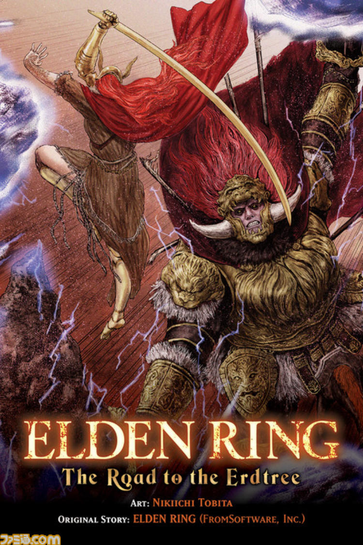 Elden Ring sort un manga comique. Photo 1