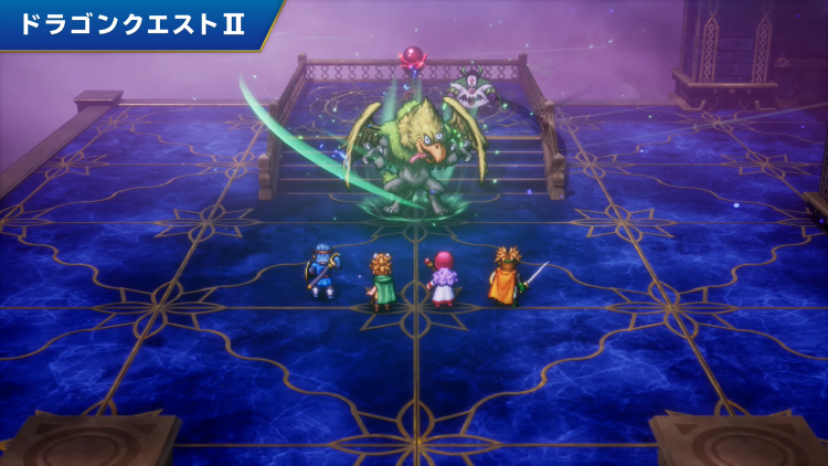 Dragon Quest 3 HD-2D Remake obtient une mise à jour visuelle gratuite pour Switch 2 1