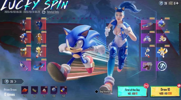 PUBG Mobile x Sonic the Hedgehog: Speed Meets Battle in an Epic 2025 Collaboration 2
