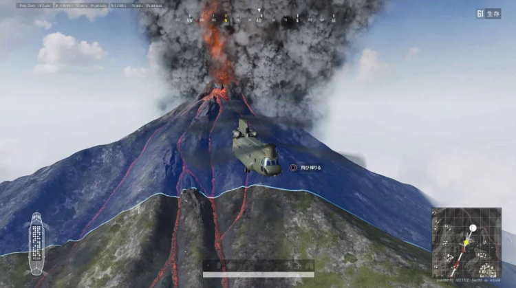 PUBG Mobile se prépare à lancer Paramo, une nouvelle carte dynamique de 3×3 km avec un terrain changeant.