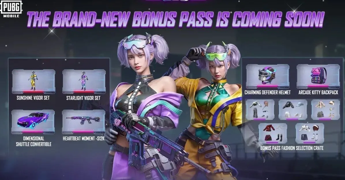 PUBG Mobile A18 Bonus Pass