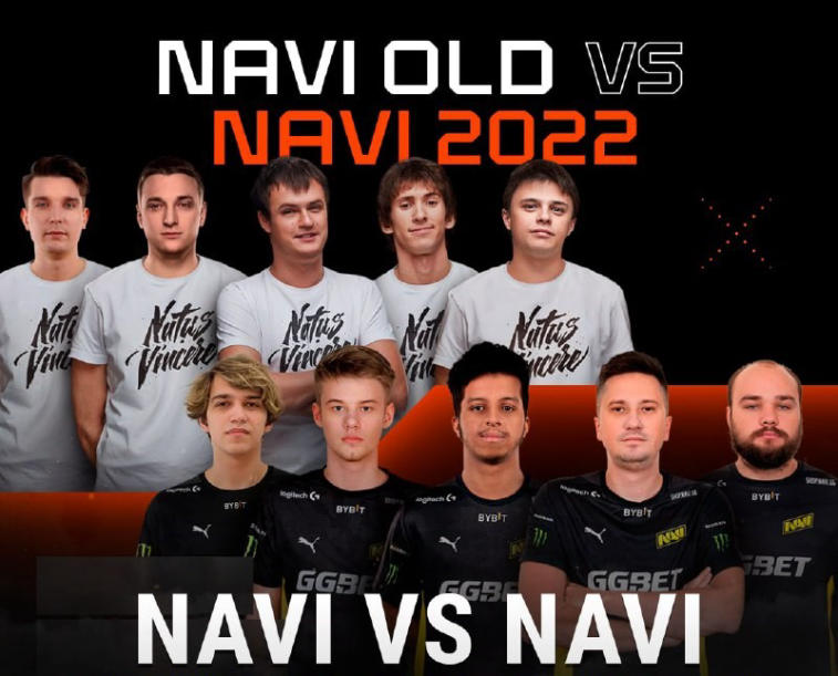 Il y aura un match de spectacle entre la liste légendaire de NAVI OLD et NAVI 2022. Photo 1