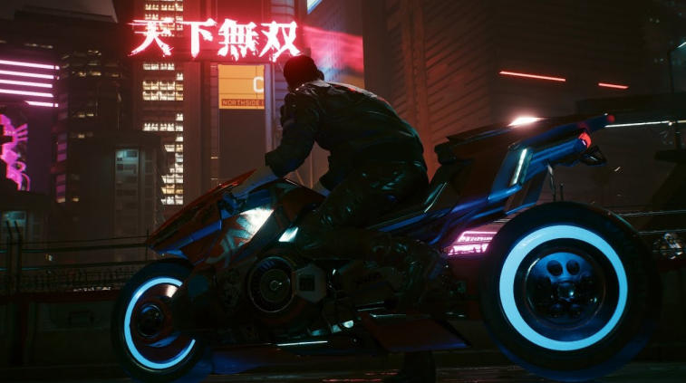 CD Projekt RED a publié le correctif 1.6 pour Cyberpunk 2077. Photo 3