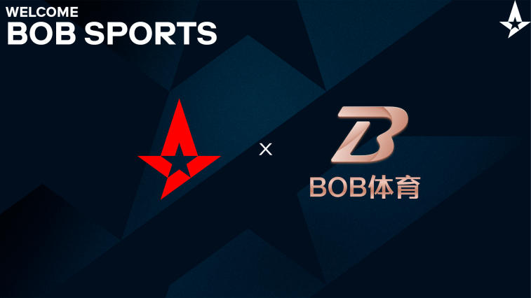 Astralis conclut des partenariats avec BOYU Sports et BOB Sports. Photo 1