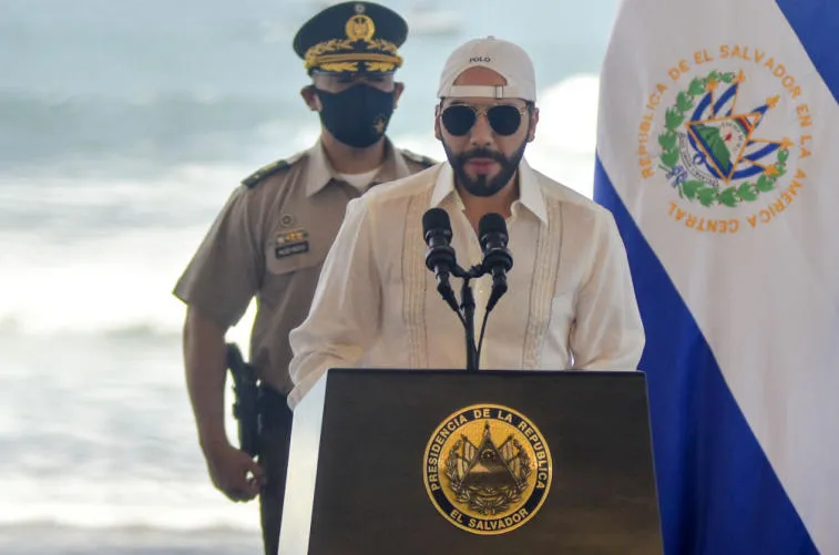 Les autorités salvadoriennes ont créé le Bureau national du Bitcoin. Photo 1